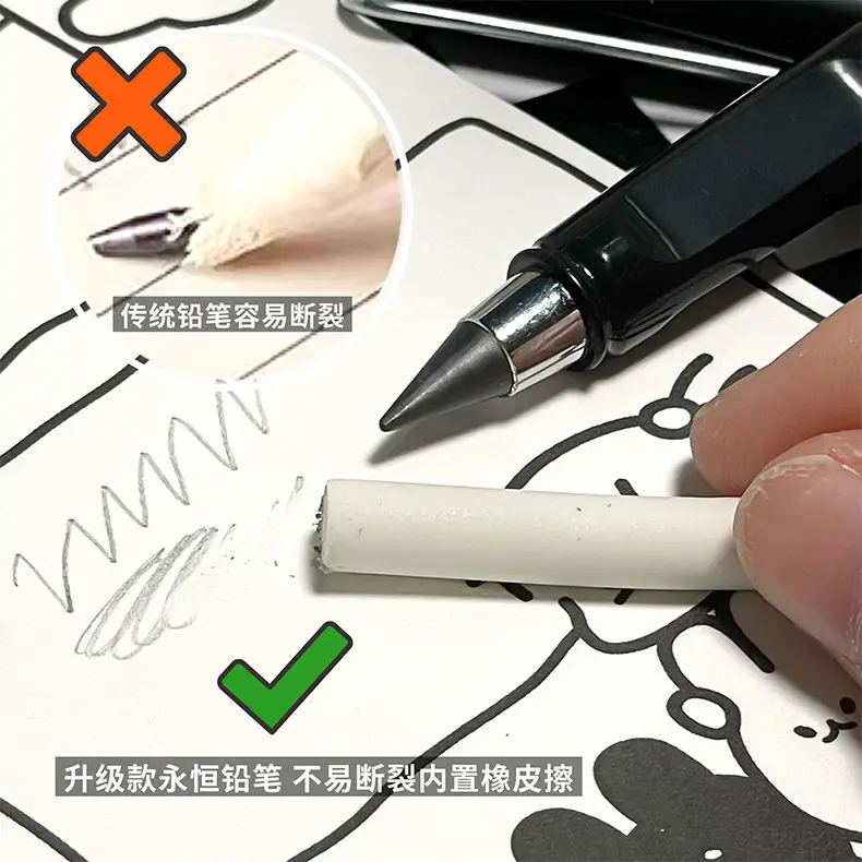 Stationery Set Creative Cute High-Looking Ins Style Student Class Reward Stationery 9-Piece Set Wholesale Souvenir — feature 11