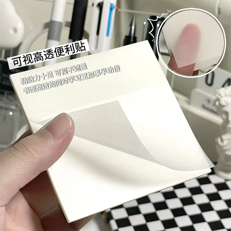 Stationery Set Creative Cute High-Looking Ins Style Student Class Reward Stationery 9-Piece Set Wholesale Souvenir — feature 13