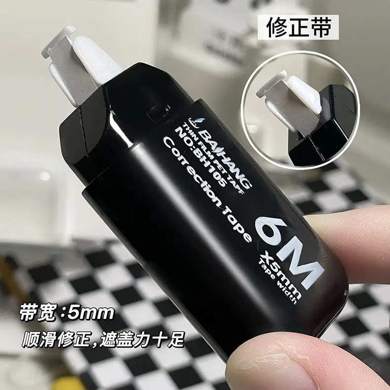 Stationery Set Creative Cute High-Looking Ins Style Student Class Reward Stationery 9-Piece Set Wholesale Souvenir — feature 14