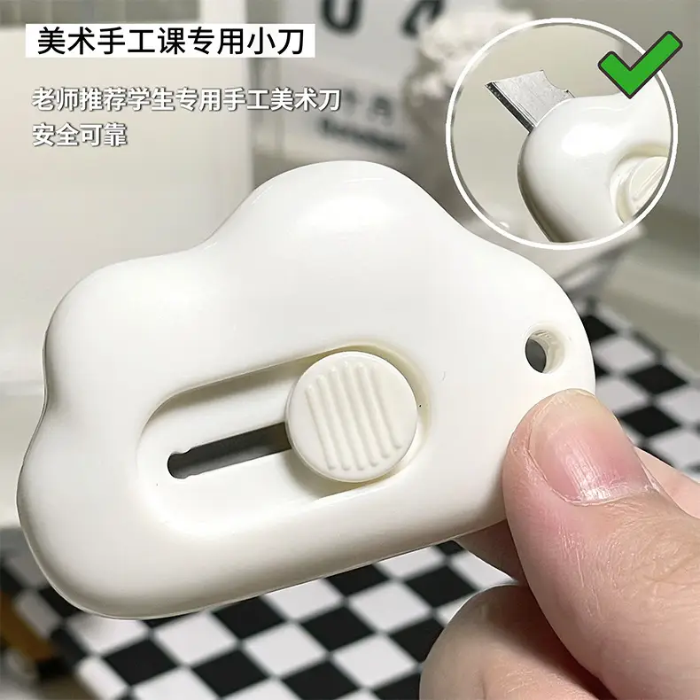 Stationery Set Creative Cute High-Looking Ins Style Student Class Reward Stationery 9-Piece Set Wholesale Souvenir — feature 15