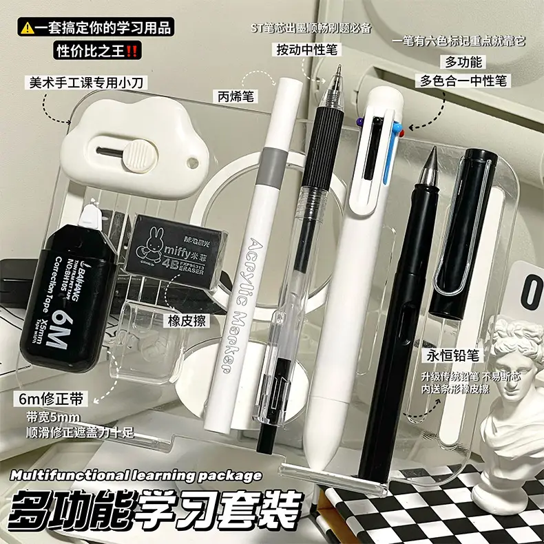 Stationery Set Creative Cute High-Looking Ins Style Student Class Reward Stationery 9-Piece Set Wholesale Souvenir — feature 6