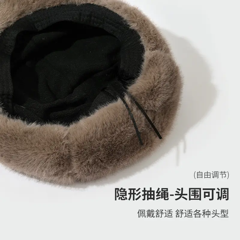Plush Cartoon Mouse Ears Duck Cap Winter Warm Wide Brim Face-Showing Korean Version