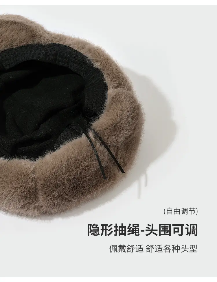 Plush Cartoon Mouse Ears Duck Cap Winter Warm Wide Brim Face-Showing Korean Version — feature 6