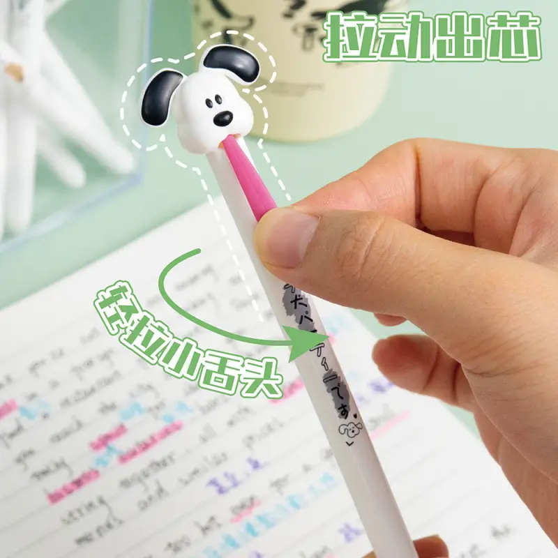 Creative Puppy Tongue Pull-Out Core Stress Relief Pen Cute Dog Shape Gel Pen
