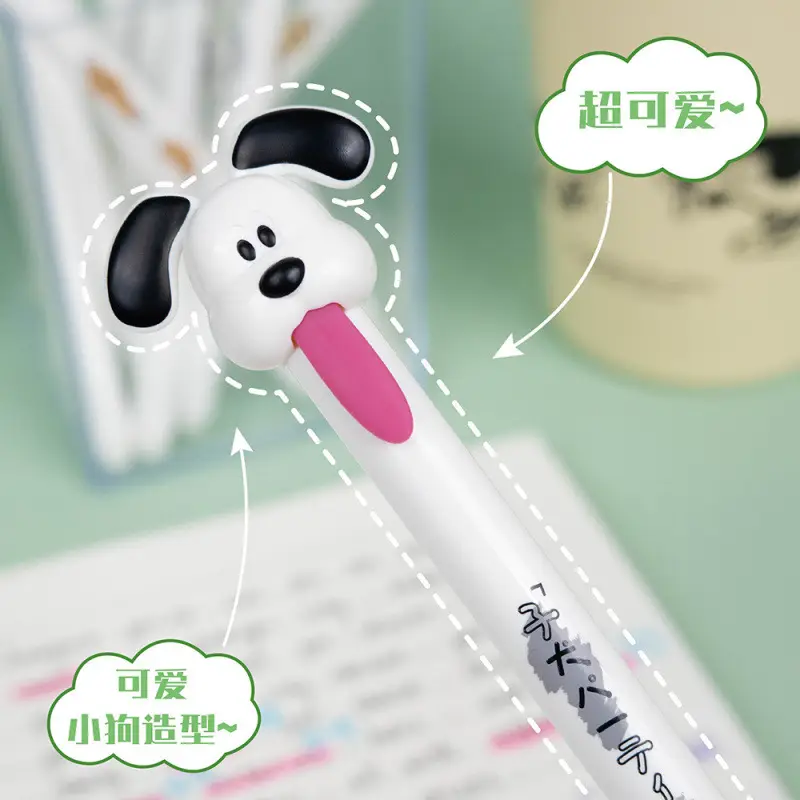 Creative Puppy Tongue Pull-Out Core Stress Relief Pen Cute Dog Shape Gel Pen