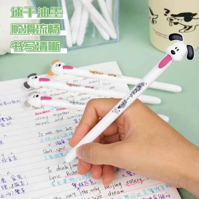 Creative Puppy Tongue Pull-Out Core Stress Relief Pen Cute Dog Shape Gel Pen