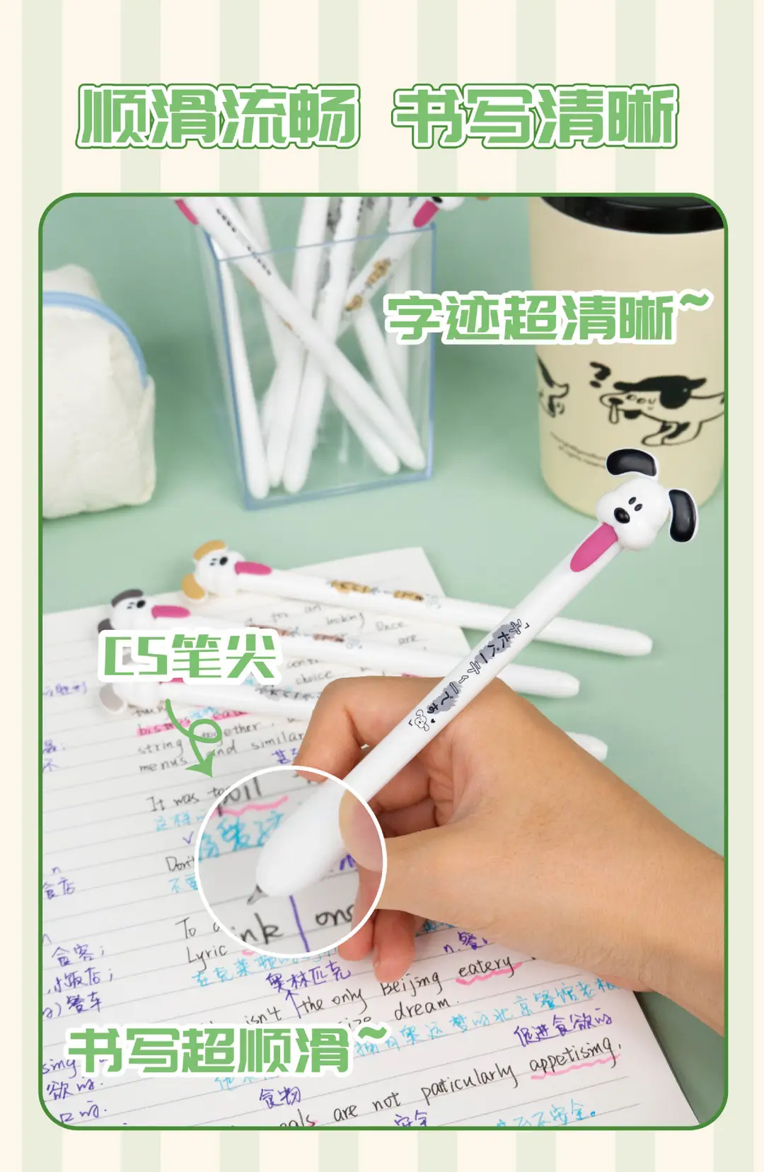 Creative Puppy Tongue Pull-Out Core Stress Relief Pen Cute Dog Shape Gel Pen — feature 2