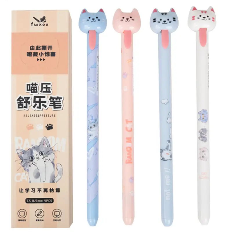 Creative Puppy Tongue Pull-Out Core Stress Relief Pen Cute Dog Shape Gel Pen