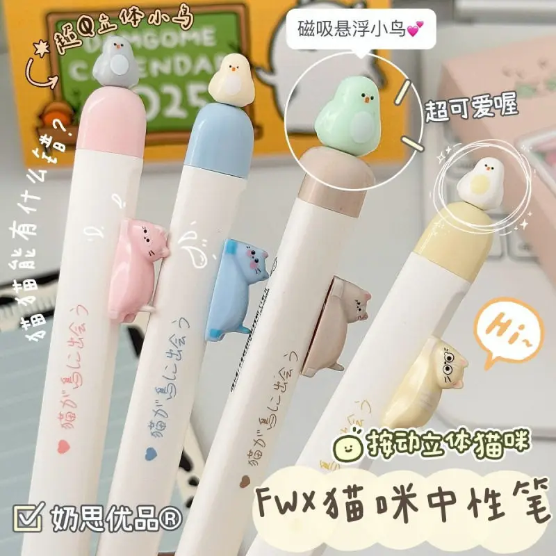 Creative Puppy Tongue Pull-Out Core Stress Relief Pen Cute Dog Shape Gel Pen
