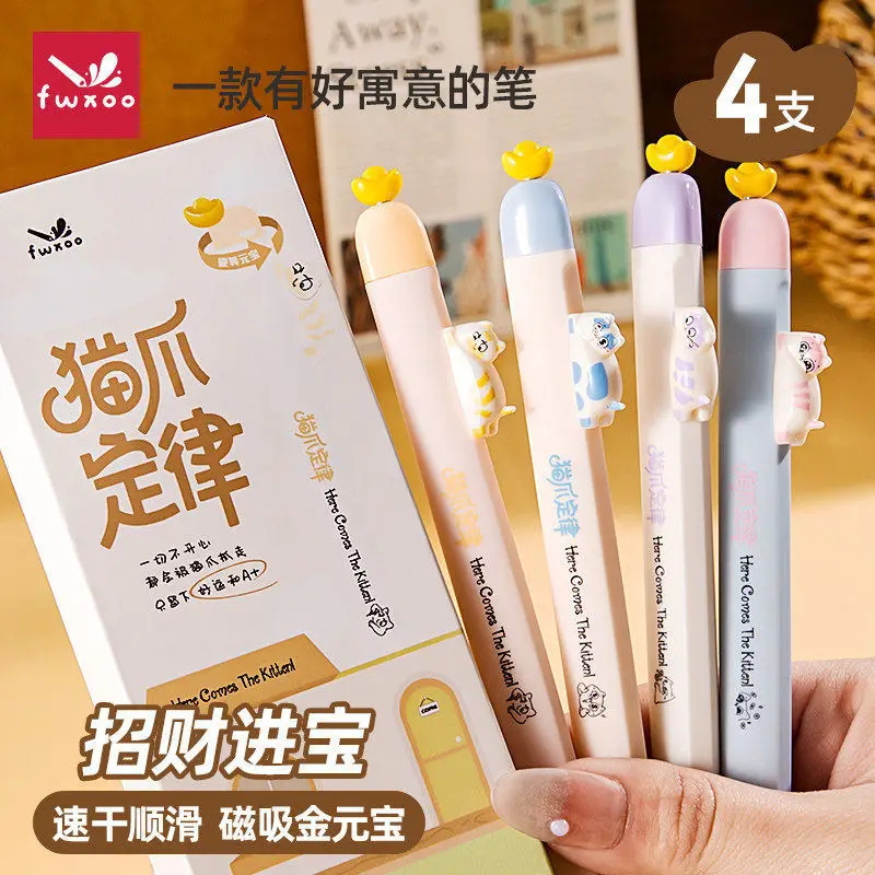 Creative Puppy Tongue Pull-Out Core Stress Relief Pen Cute Dog Shape Gel Pen