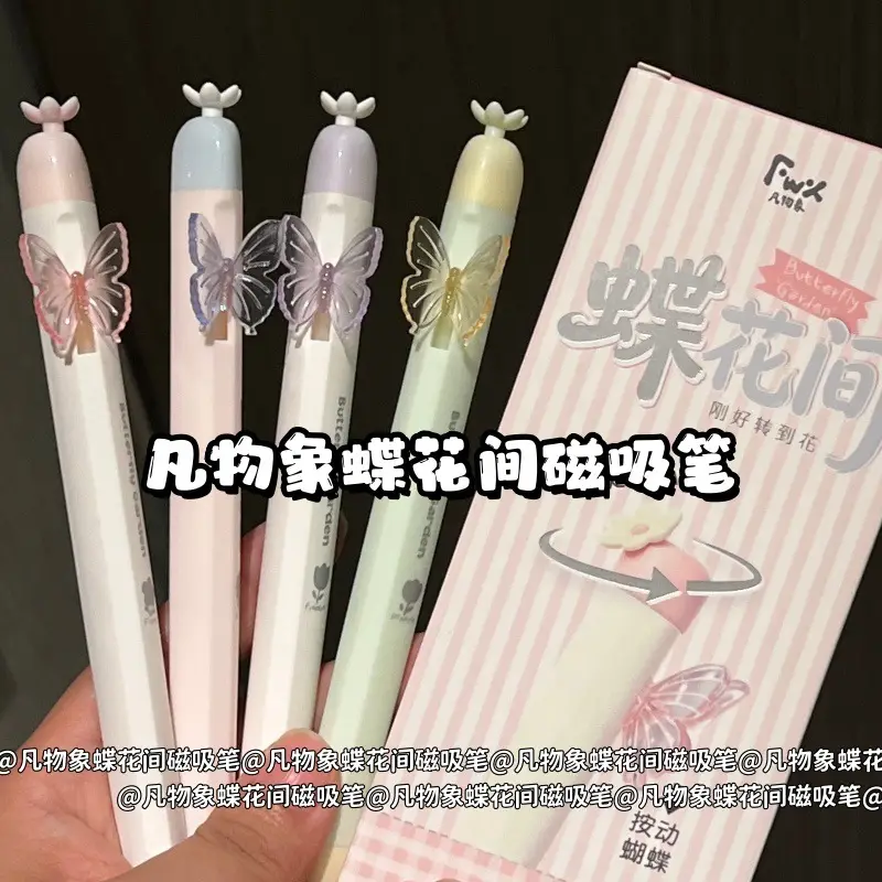 Creative Puppy Tongue Pull-Out Core Stress Relief Pen Cute Dog Shape Gel Pen