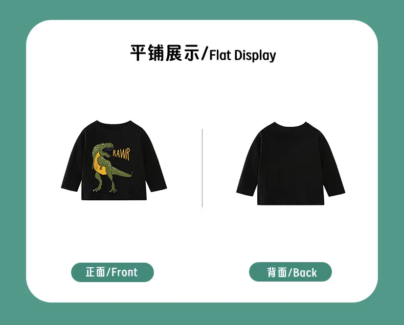 Kids Raw Raptor Long Sleeve T-Shirt Black — feature 4