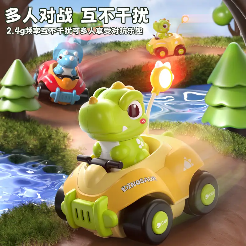 Dinosaur Remote Control Car Kidsren's Toy Car Boy and Girl Baby Birthday Gift 3-6 Years Old Kidsren's Electric Car Remote Control