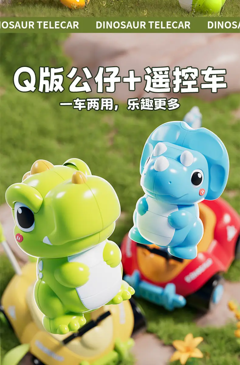 Dinosaur Remote Control Car Kidsren's Toy Car Boy and Girl Baby Birthday Gift 3-6 Years Old Kidsren's Electric Car Remote Control — feature 4