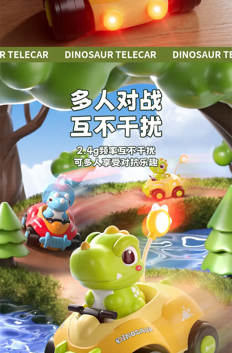 Dinosaur Remote Control Car Kidsren's Toy Car Boy and Girl Baby Birthday Gift 3-6 Years Old Kidsren's Electric Car Remote Control — feature 6