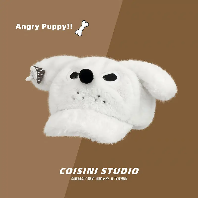 Angry Puppy Stuffed Ears Warm Fur Dog Toy - Image 3