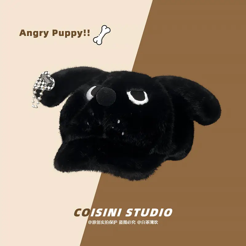 Angry Puppy Stuffed Ears Warm Fur Dog Toy - Image 4