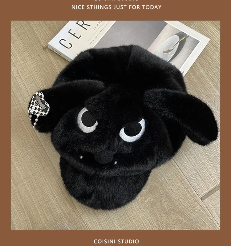 Angry Puppy Stuffed Ears Warm Fur Dog Toy — feature 13