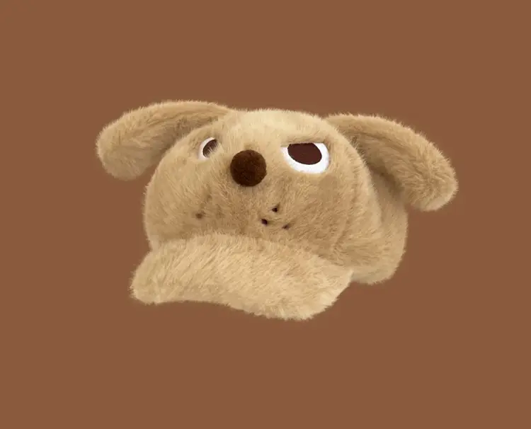 Angry Puppy Stuffed Ears Warm Fur Dog Toy — feature 3