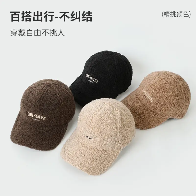 Black Wool Embroidered Hat for Women Winter Warm - Image 3