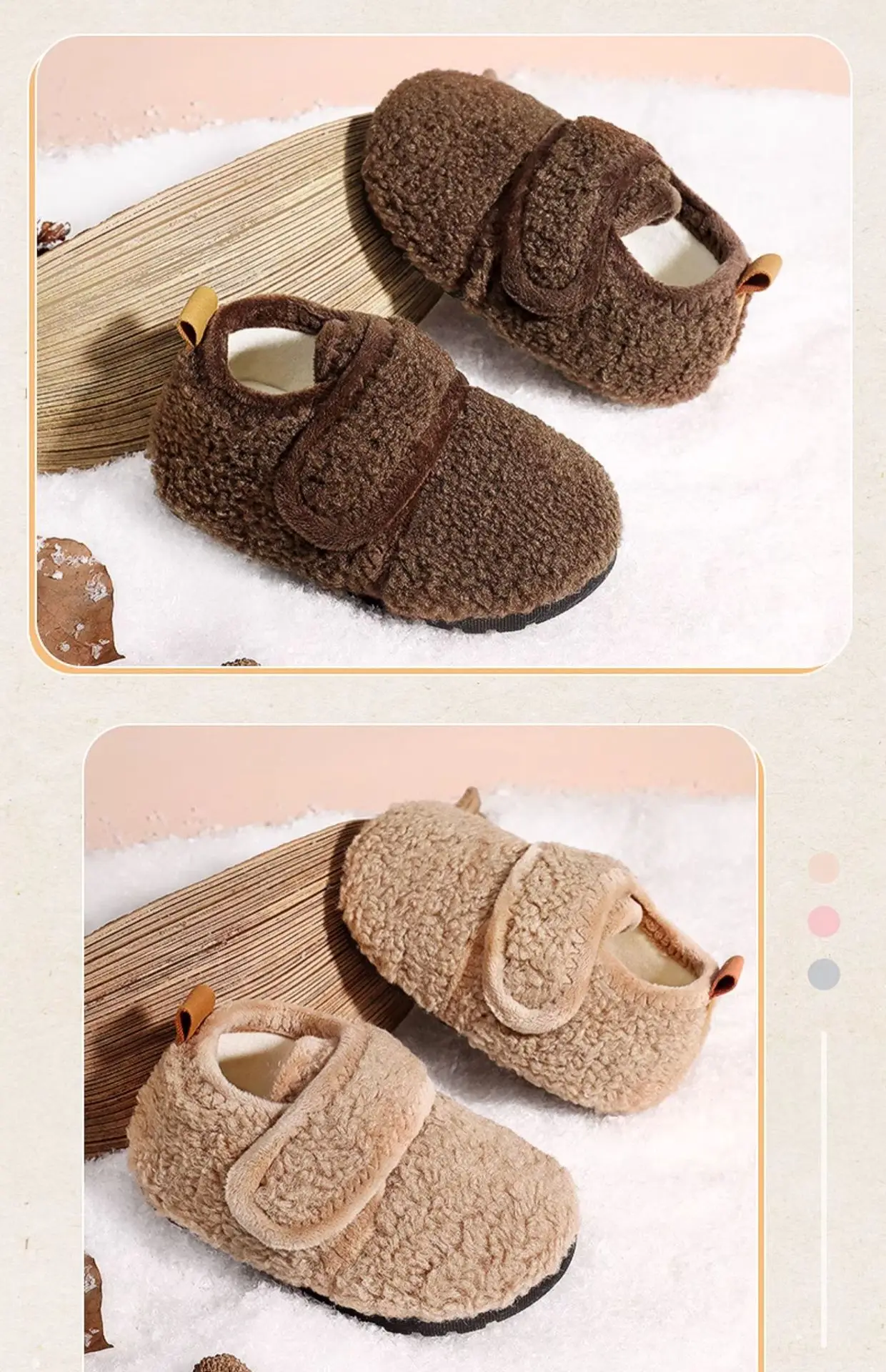Jingqi Baby Shoes 2025 Warm Soft Bottom Plus Size — feature 13