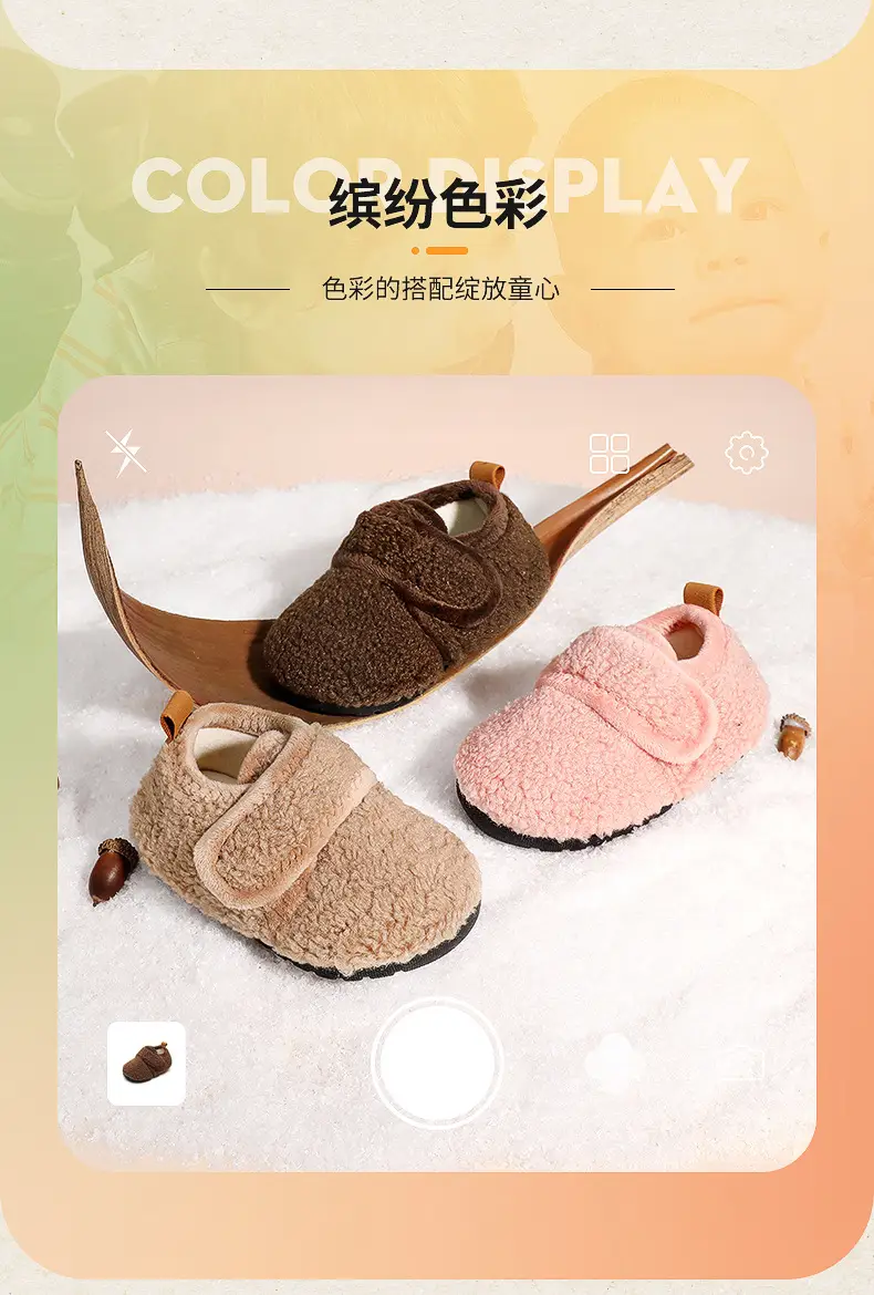 Jingqi Baby Shoes 2025 Warm Soft Bottom Plus Size — feature 4