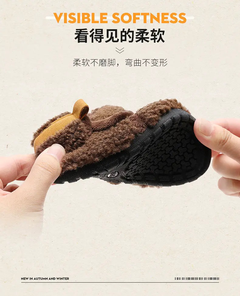 Jingqi Baby Shoes 2025 Warm Soft Bottom Plus Size — feature 7