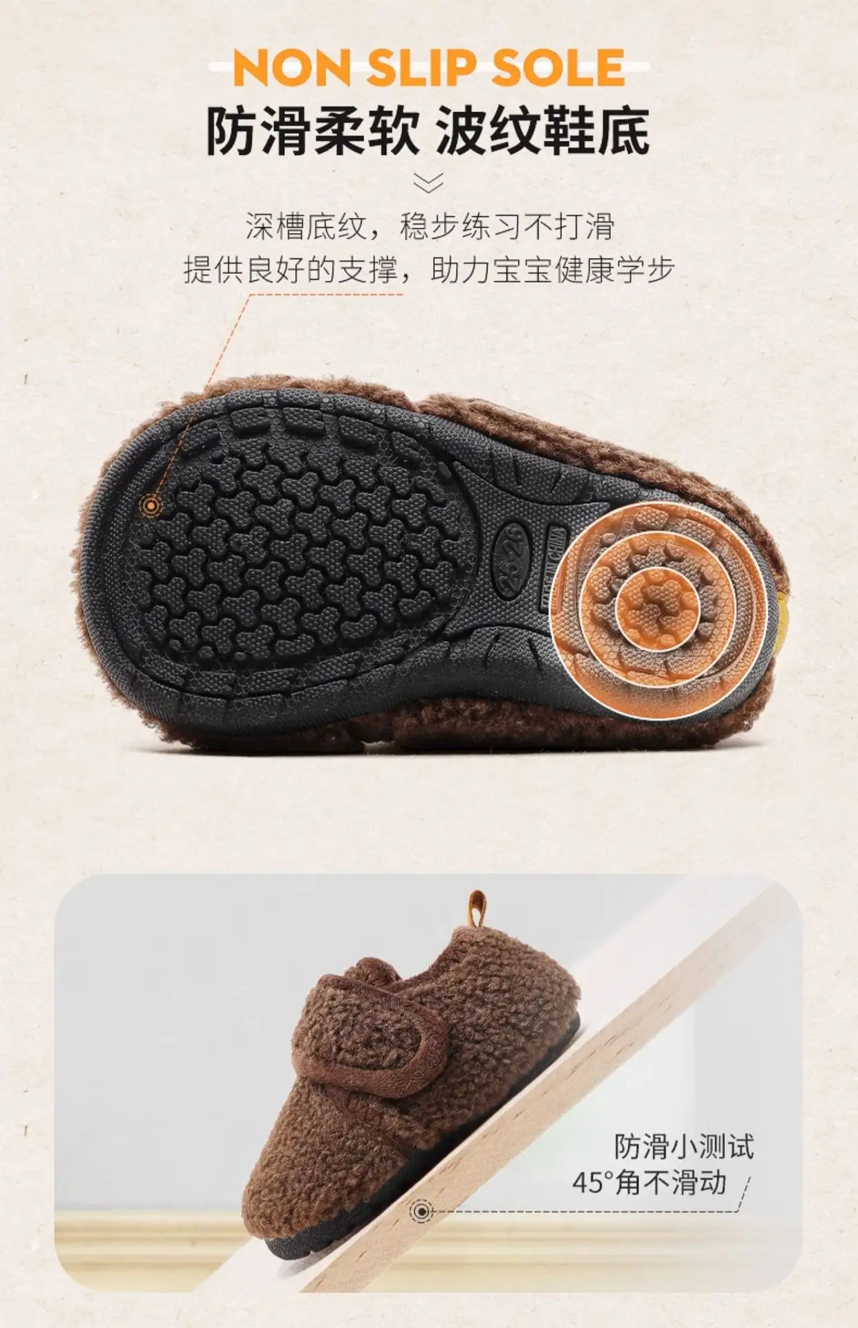Jingqi Baby Shoes 2025 Warm Soft Bottom Plus Size — feature 8
