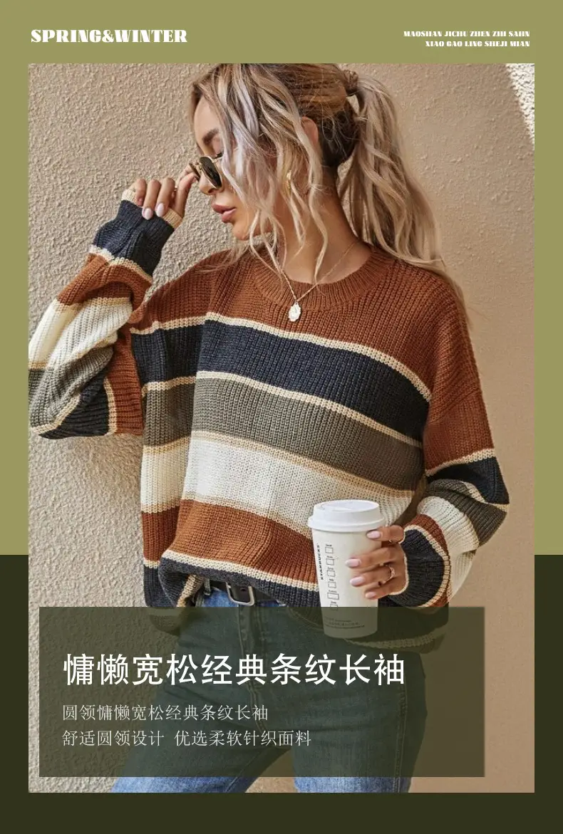 New European Women's Striped Sweater Long Sleeve Winter — feature 1
