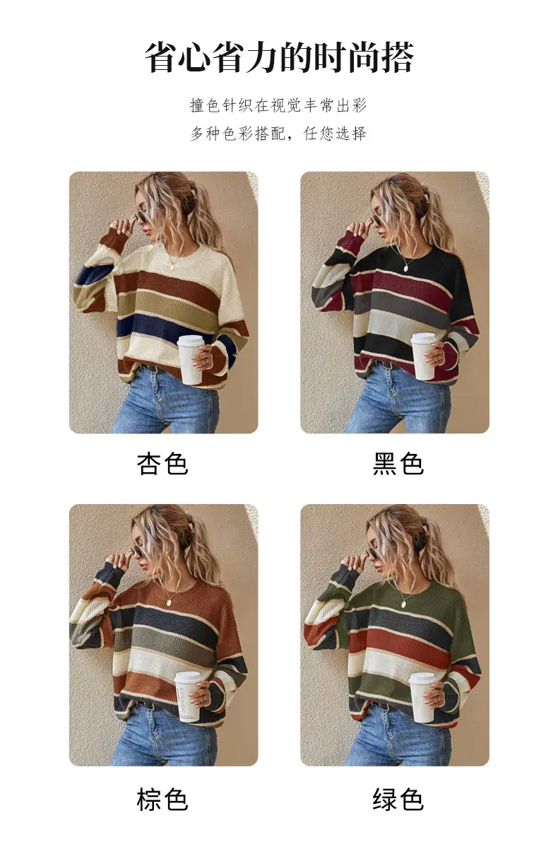 New European Women's Striped Sweater Long Sleeve Winter — feature 5