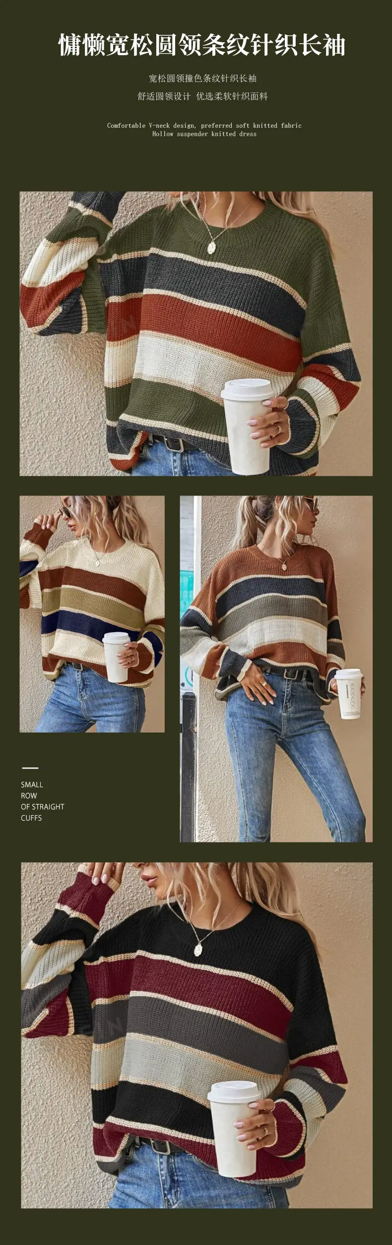 New European Women's Striped Sweater Long Sleeve Winter — feature 6