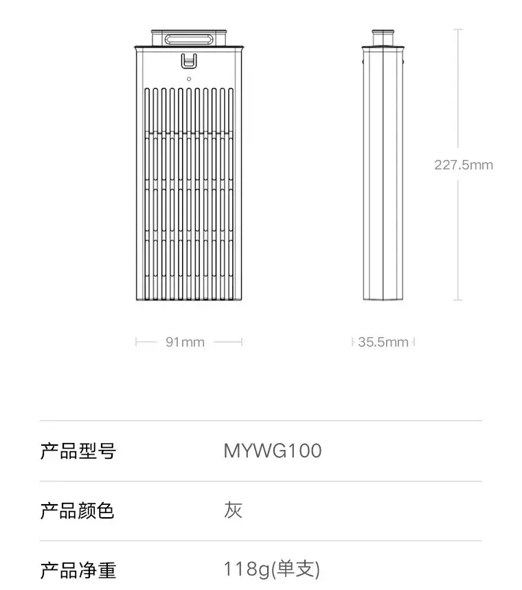 Compatible with Mijia Smart Fish Tank Filter Materials, Physical and Biochemical Heating Chamber, Filter Module, Filter Cotton, Upgrade and Modification Accessories — feature 23