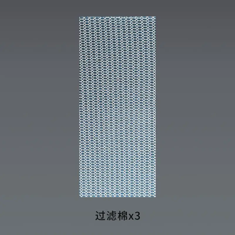 Compatible with Mijia Smart Fish Tank Filter Materials, Physical and Biochemical Heating Chamber, Filter Module, Filter Cotton, Upgrade and Modification Accessories