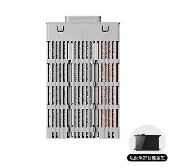 Compatible with Mijia Smart Fish Tank Filter Materials, Physical and Biochemical Heating Chamber, Filter Module, Filter Cotton, Upgrade and Modification Accessories