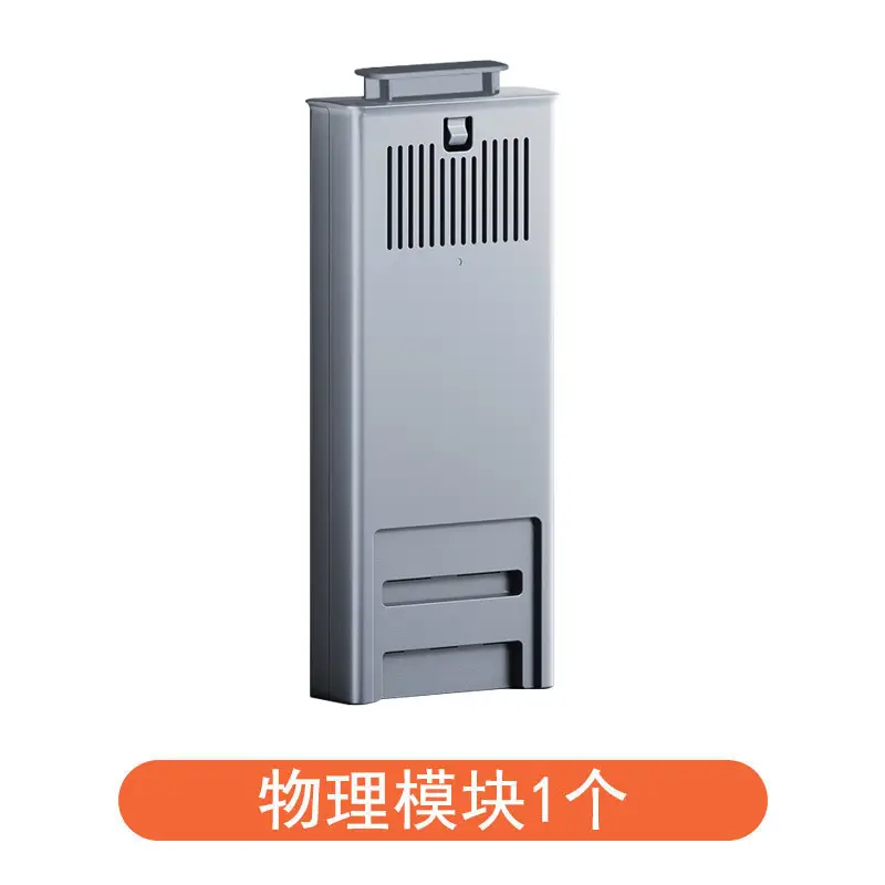 Compatible with Mijia Smart Fish Tank Filter Materials, Physical and Biochemical Heating Chamber, Filter Module, Filter Cotton, Upgrade and Modification Accessories