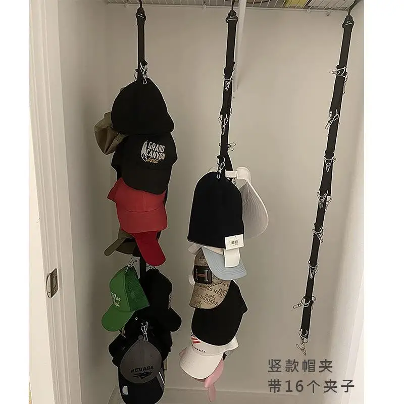 Fashion Hat Storage Multifunctional Baseball Cap Hook Clip Cabinet Punch-Free Hanger Rod