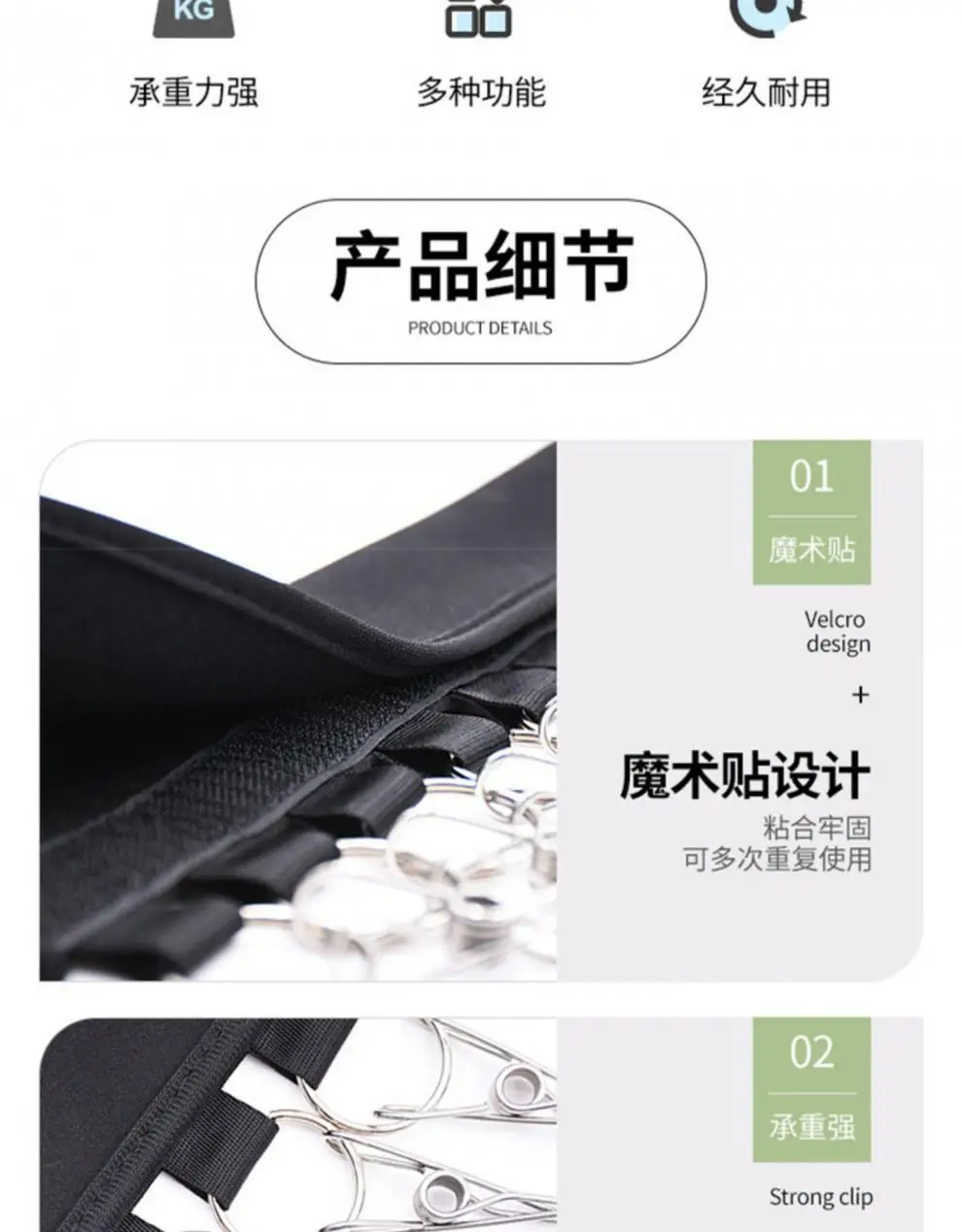 Fashion Hat Storage Multifunctional Baseball Cap Hook Clip Cabinet Punch-Free Hanger Rod — feature 2