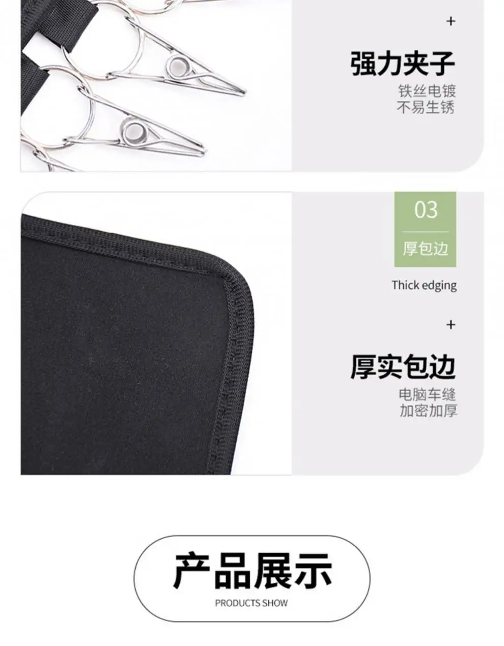Fashion Hat Storage Multifunctional Baseball Cap Hook Clip Cabinet Punch-Free Hanger Rod — feature 5