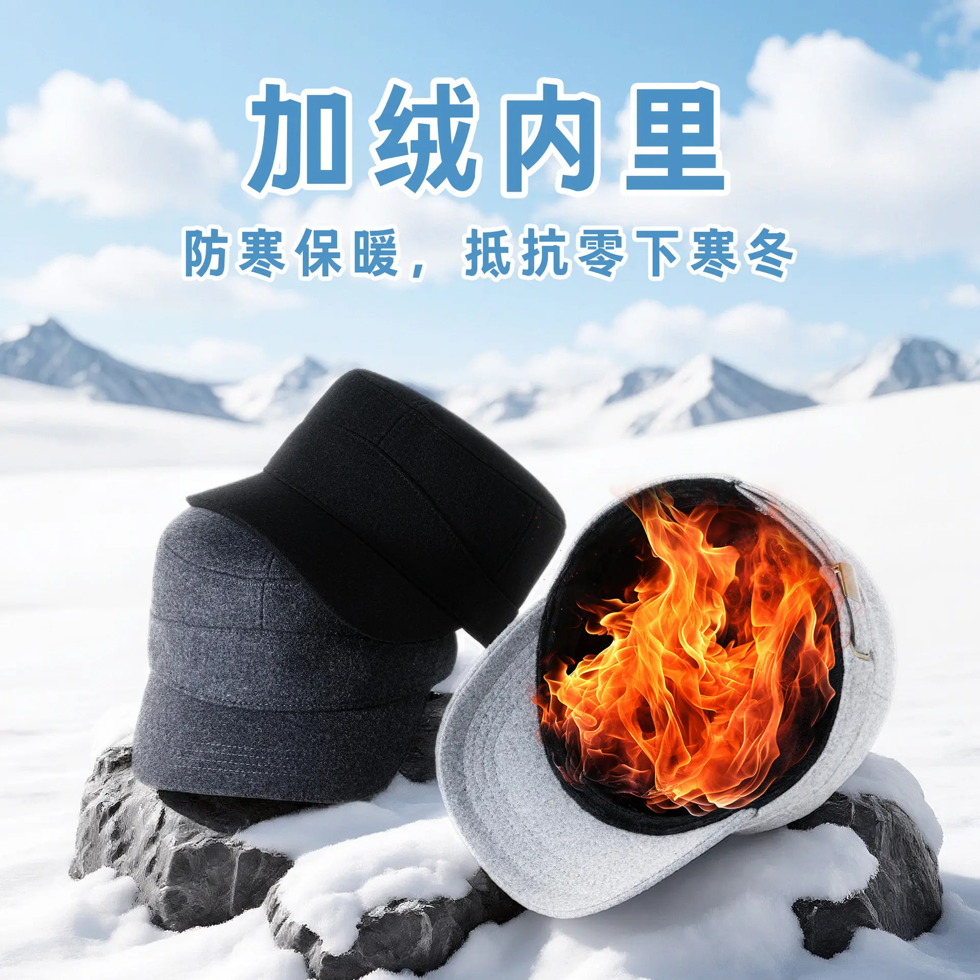 Winter Wool Hat with Fleece Lining for Men - Image 6