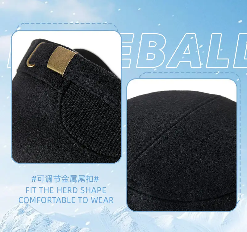 Winter Wool Hat with Fleece Lining for Men — feature 15