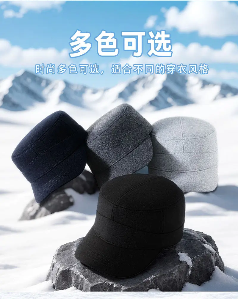 Winter Wool Hat with Fleece Lining for Men — feature 16