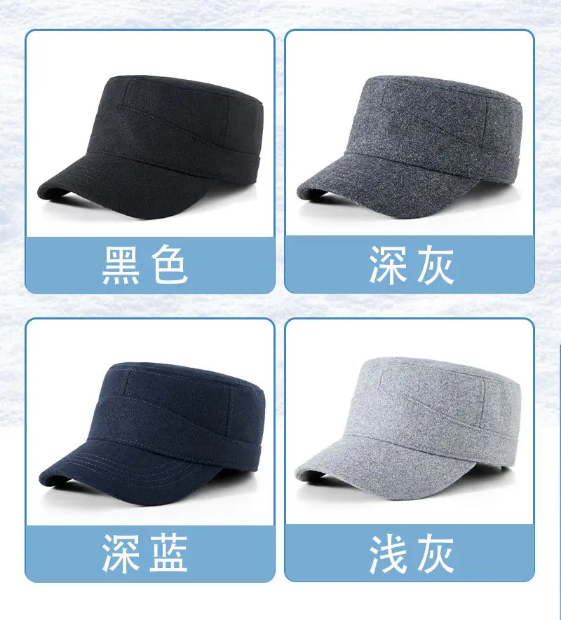 Winter Wool Hat with Fleece Lining for Men — feature 17