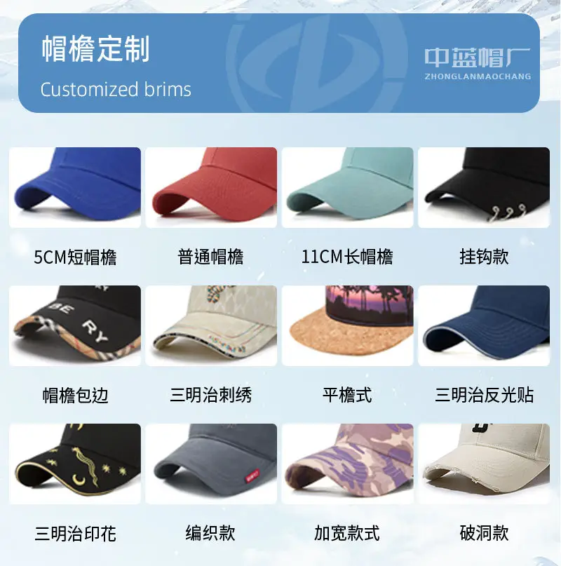 Winter Wool Hat with Fleece Lining for Men — feature 27
