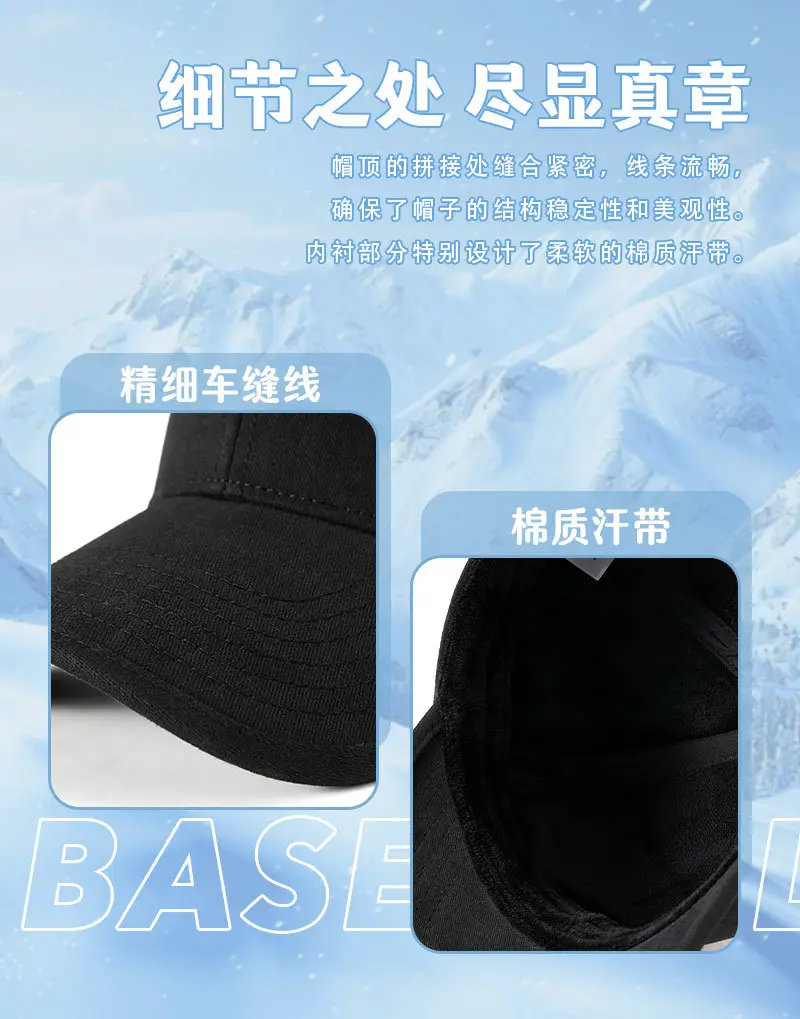 Men Fleece Lined Winter Cap Blue Large — feature 10