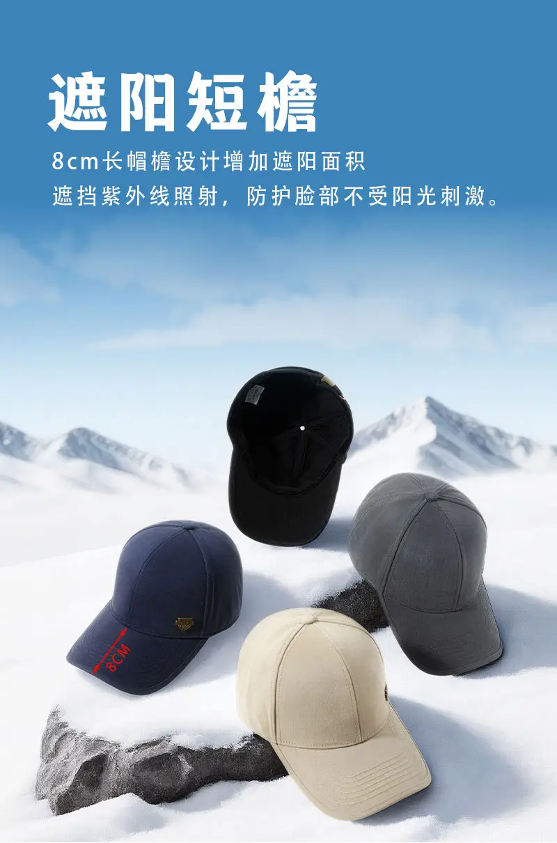 Men Fleece Lined Winter Cap Blue Large — feature 11