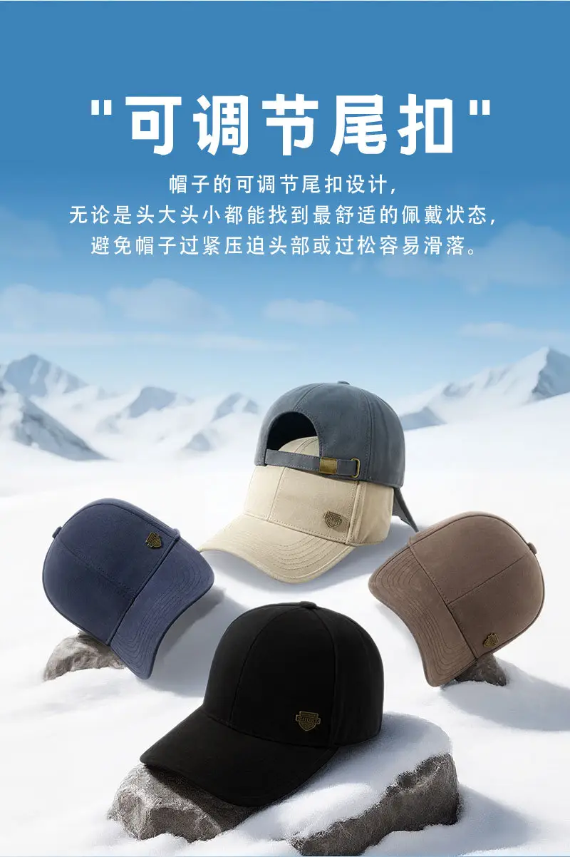 Men Fleece Lined Winter Cap Blue Large — feature 14