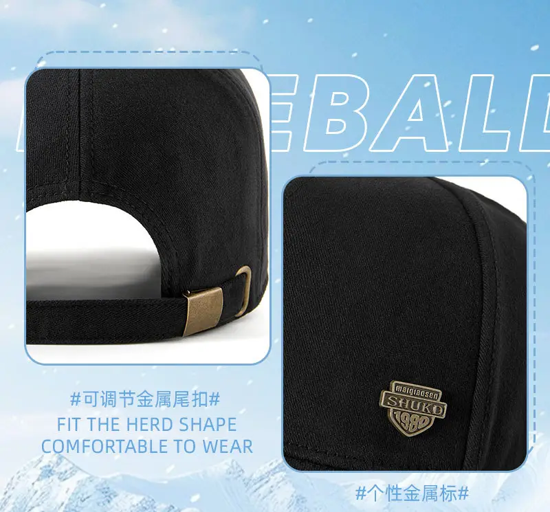 Men Fleece Lined Winter Cap Blue Large — feature 15