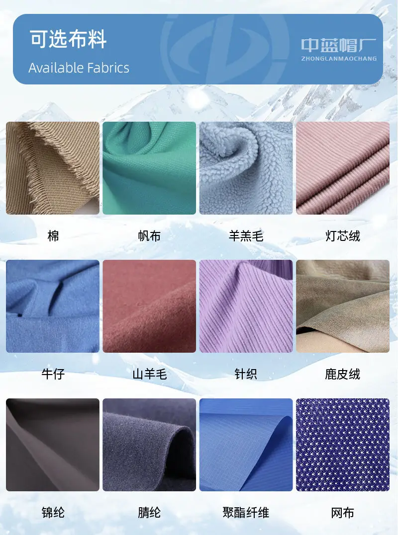 Men Fleece Lined Winter Cap Blue Large — feature 28