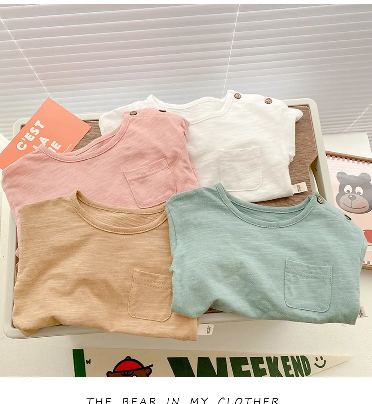 Korean Style Kids T-Shirt 0-5Yr Pure Color Autum — feature 10