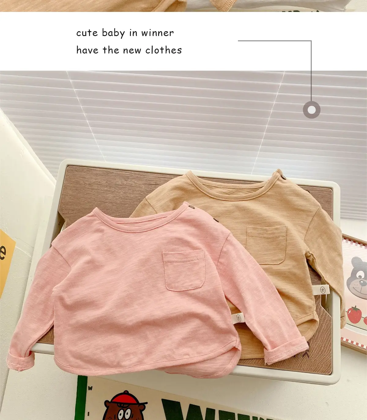 Korean Style Kids T-Shirt 0-5Yr Pure Color Autum — feature 13
